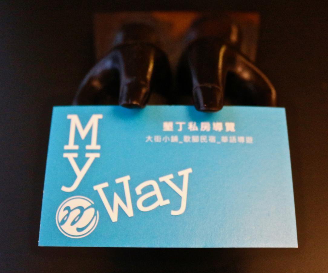 Kenting My Way B&B Наньвань Экстерьер фото